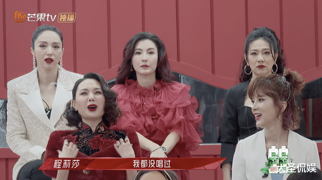 陈妍希|张柏芝发胖金巧巧难掩老态，万万没想到浪姐2最美的居然是陈妍希