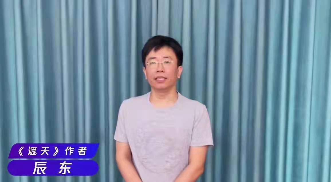 尹正|遮天真人剧总集数确定，会演主角回归地球为结束，辰东被坑惨