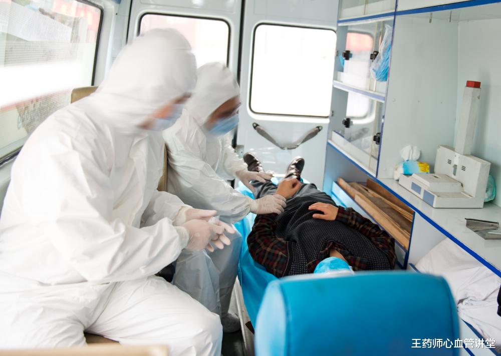 心脏骤停|72岁大爷心脏骤停,体内缺少一种元素!上了年纪,这些营养趁早补