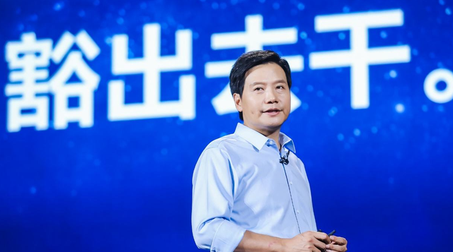 高通|雷军可能也没料到，高通出尔反尔，小米这次被“坑”了