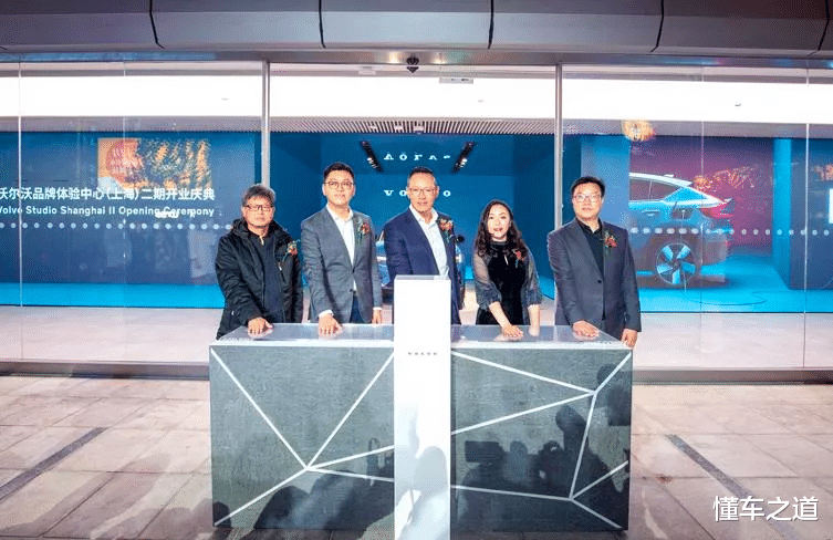 蔚来汽车|每天车闻：蔚来汽车在美公开招聘，沃尔沃品牌体验中心开业