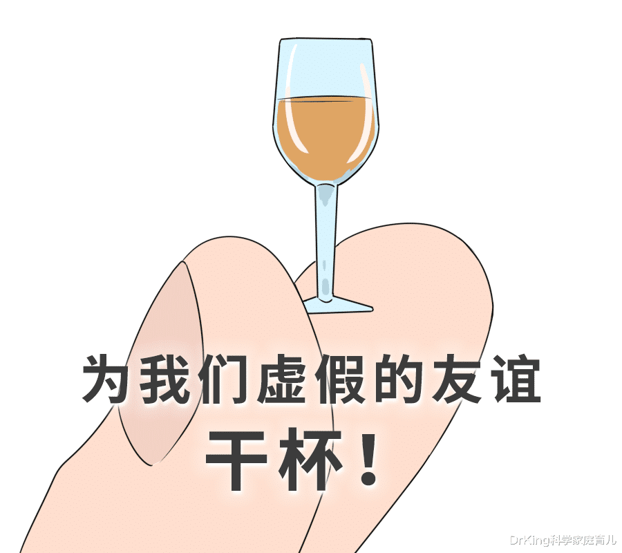 幽门螺杆菌|一人中招全家感染!传播幽门螺杆菌,全在这4个动作里!