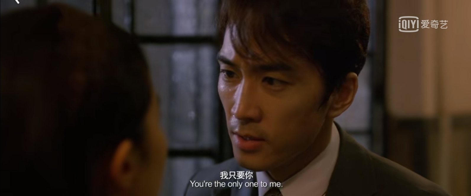 第三种爱情|《第三种爱情》原著:没什么爱,赤裸裸都是“欲”