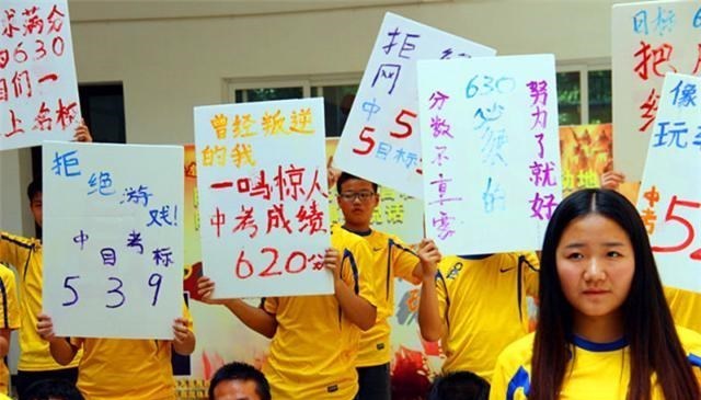 90后宝妈经验|2021女生中考757分,8门满分,却惹网友热议:不要再炒作了