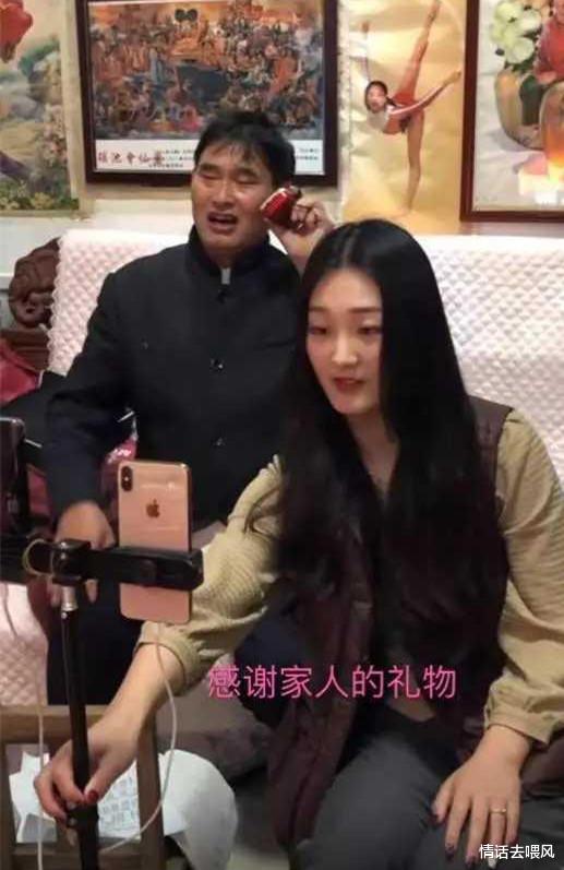 杨蓉|大衣哥儿子朱单伟发离婚声明,撕开伤疤,揭穿陈亚男“真面目”