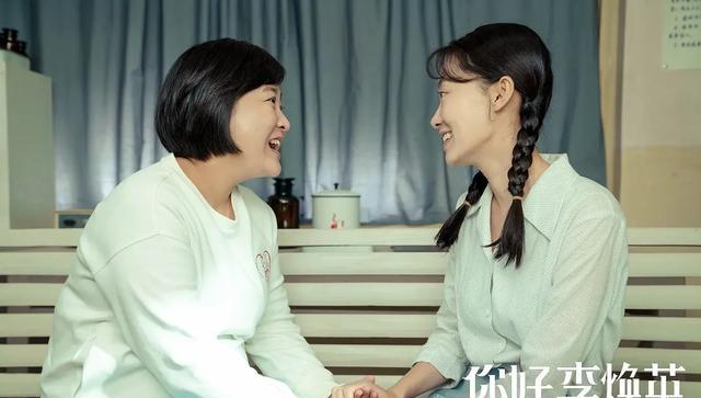 贾玲|乔杉扮演贾玲父亲？看懂《你好，李焕英》后，我想给贾玲说对不起