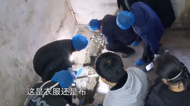 王娜娜 灵魂打马！警方出品的纪录片竟然这么给嫌犯打马赛克？引起舒适