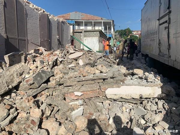 7級大地震襲擊美國海地：半小時2次大地震，地球將進入震動模式？-圖3