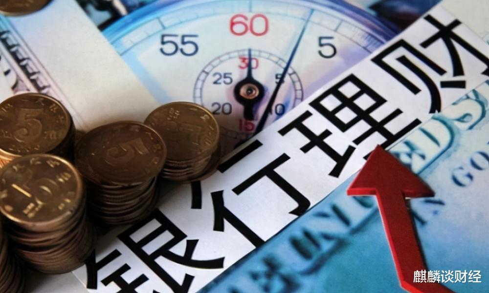利息 靠存款，每月利息5000？银行经理告诉你，你得存多少？