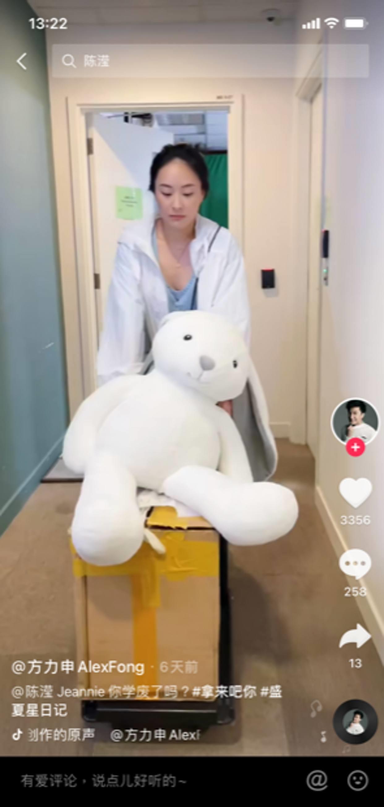 陈滢|陈滢与方力申屡传绯闻开腔表白心迹，解释5年未能发展成情侣原因