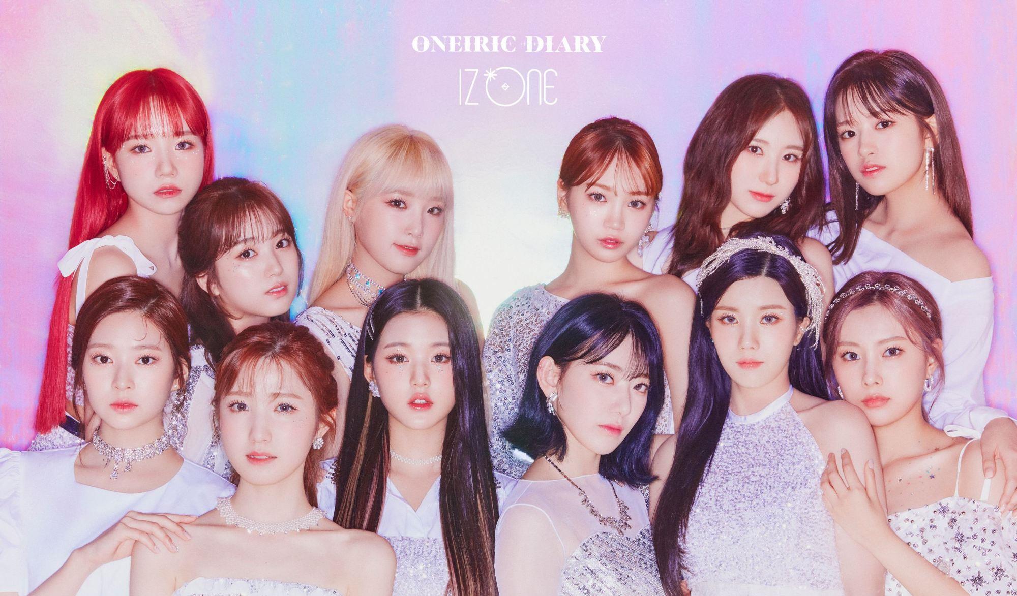 ive|比Ive和StayC更强的新人来了！女团Kep1er出道专预售破20万张