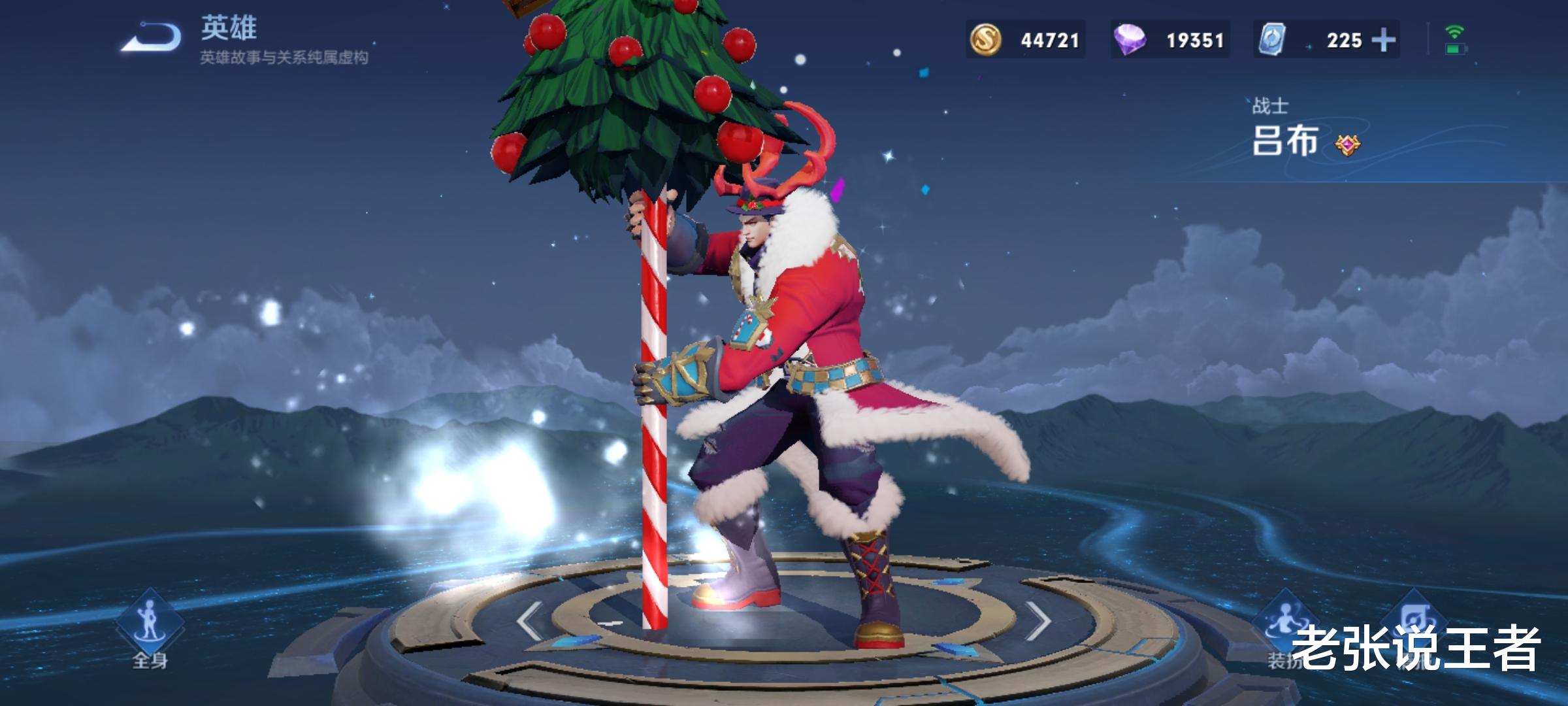 吕布|对抗路突然更新,马超T3,狂铁T2,吕布T1,难度最低的他却登顶T0