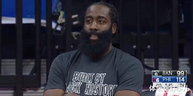 籃網隊|輸球又輸人！籃網不敵76人，哈登曝內情，恩比德引熱議，球迷呼喚杜蘭特