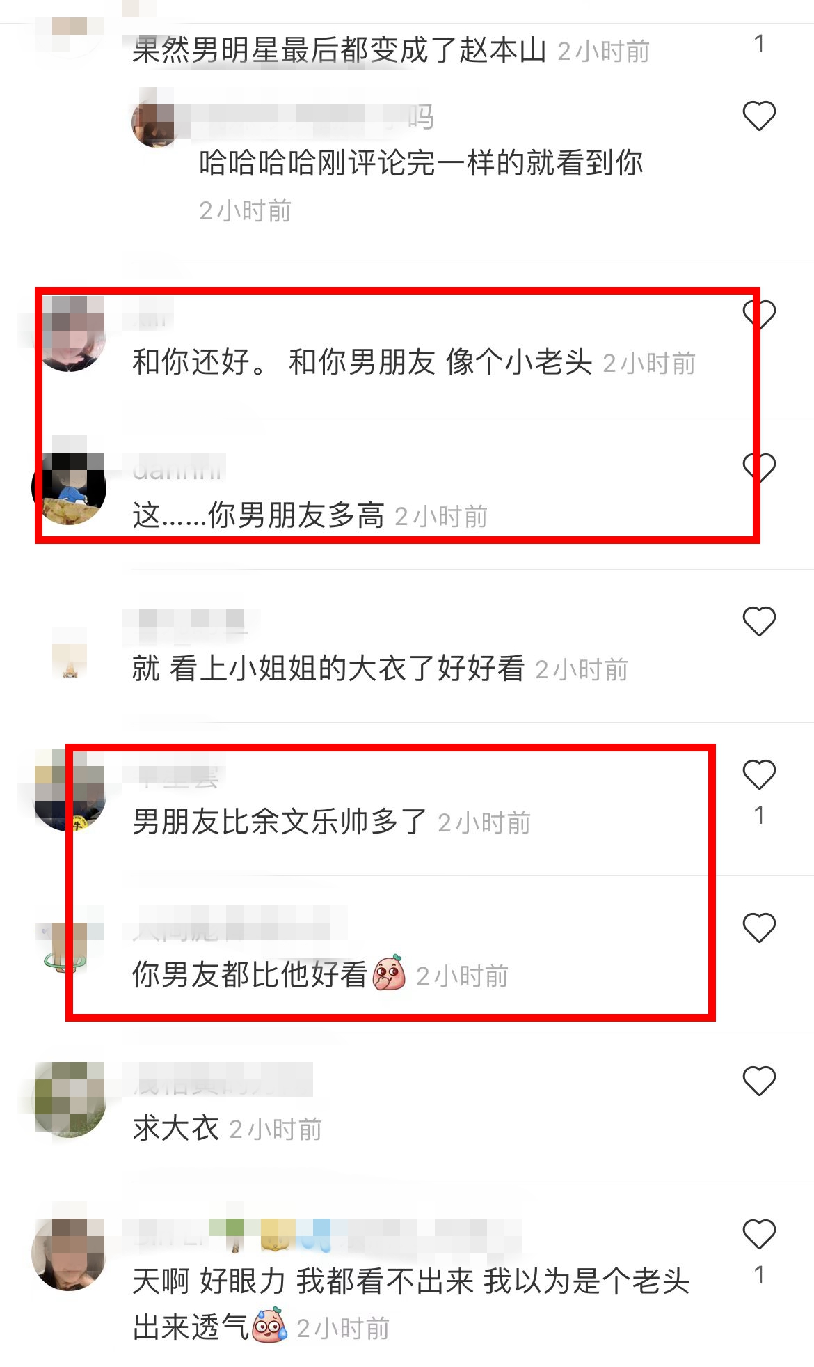 余文乐|余文乐与粉丝最新合影曝光，衰老沧桑撞脸宋小宝，粉丝比他更帅气