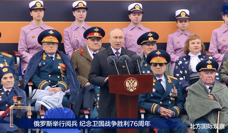 俄羅斯紅場閱兵當天，中國人熟悉的歌聲響起，普京發表重要宣言-圖3