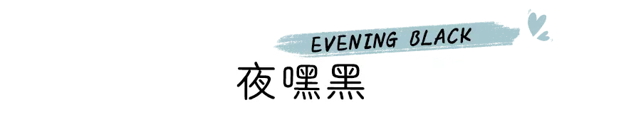 教师|这届职场人最酷的工作方式，让TA来给你答案