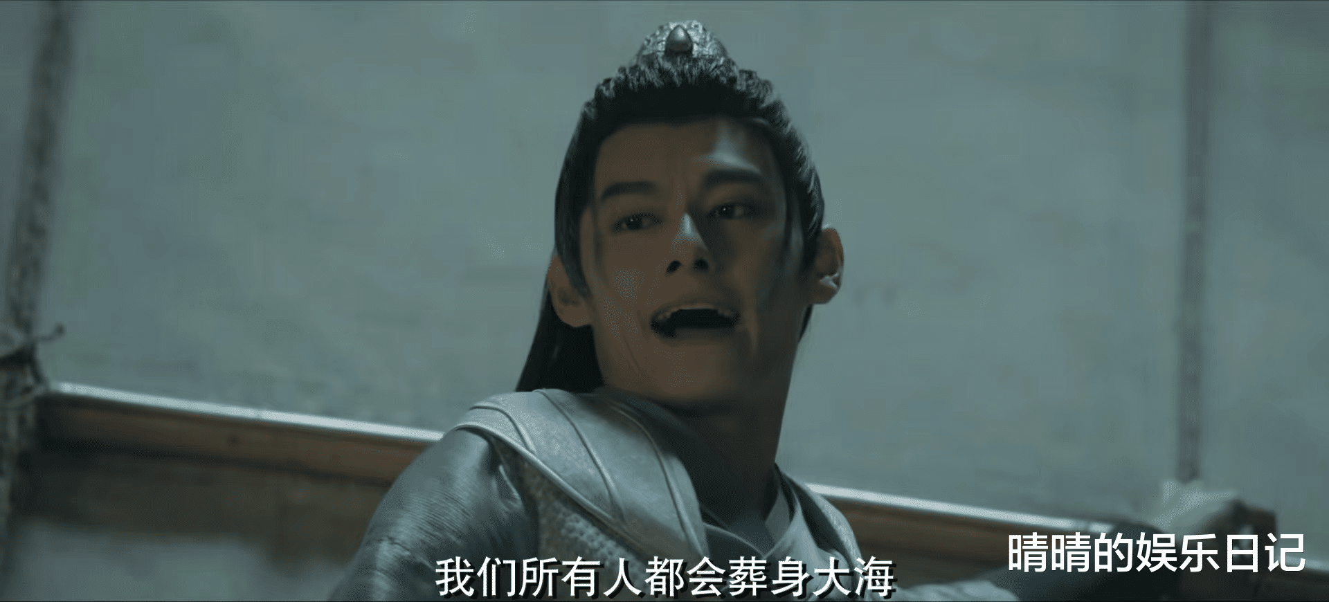 神龟岛|播放量破934万，网大《神龟岛》一出手，让多少仙侠剧脸红