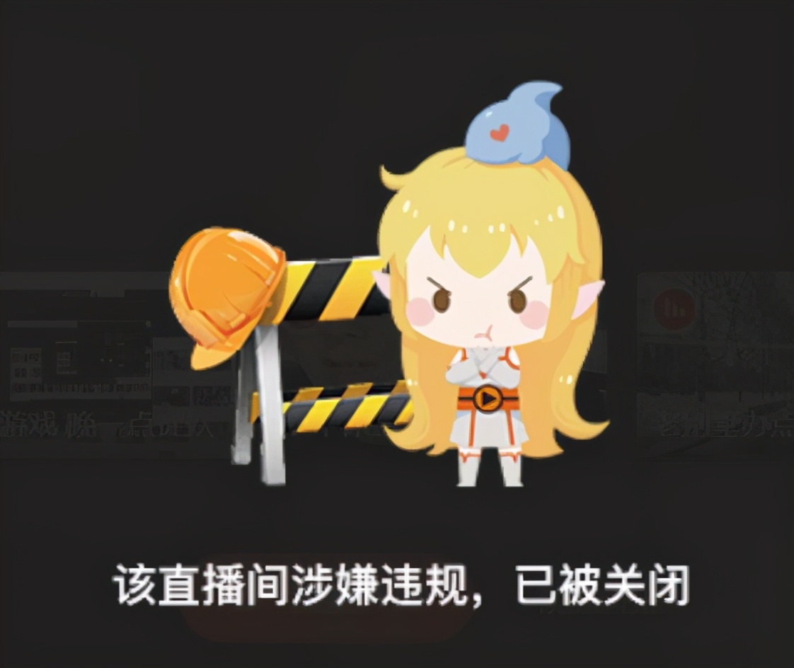 女主播|用火锅洗脚的女主播已被斗鱼封禁 商家的声誉恐怕再难挽回