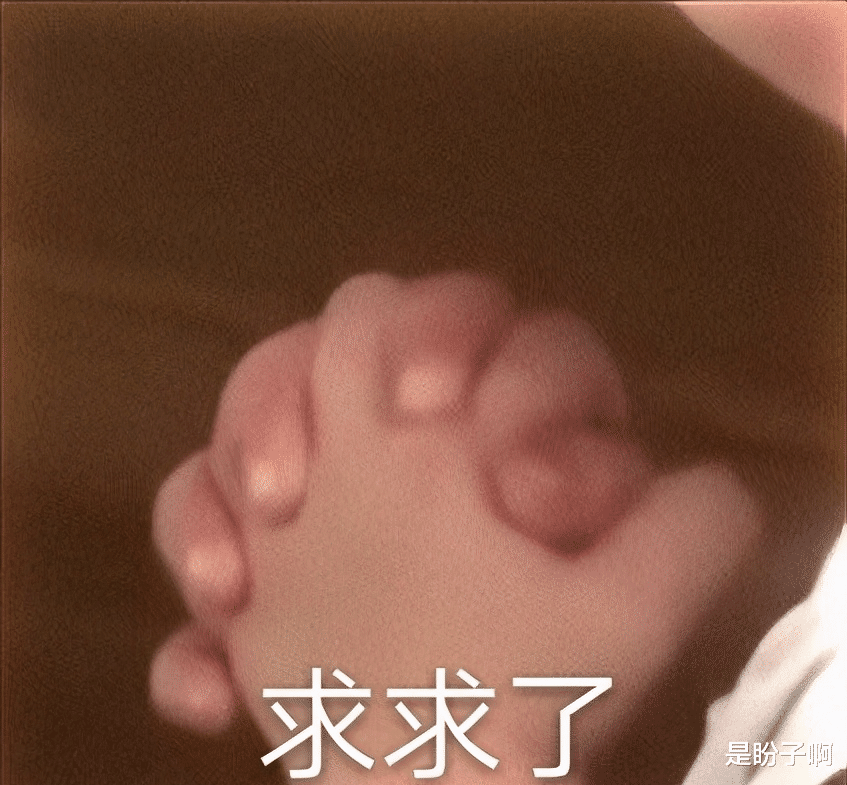 胡歌|刘亦菲和胡歌已领证，有可能是真的！看她们的微博互动就知道了。