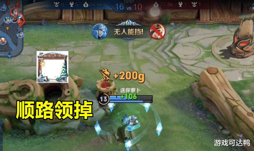 妲己|21号正式服更新，妲己新星元爆料，KPL限免开启，60点券留给镜！