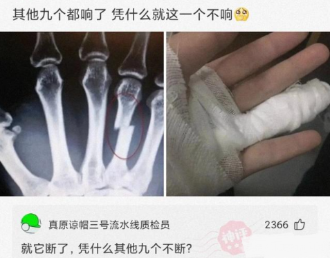 人走茶凉,好友生前努力赚钱养家,离世后妻子与男子相拥逛街