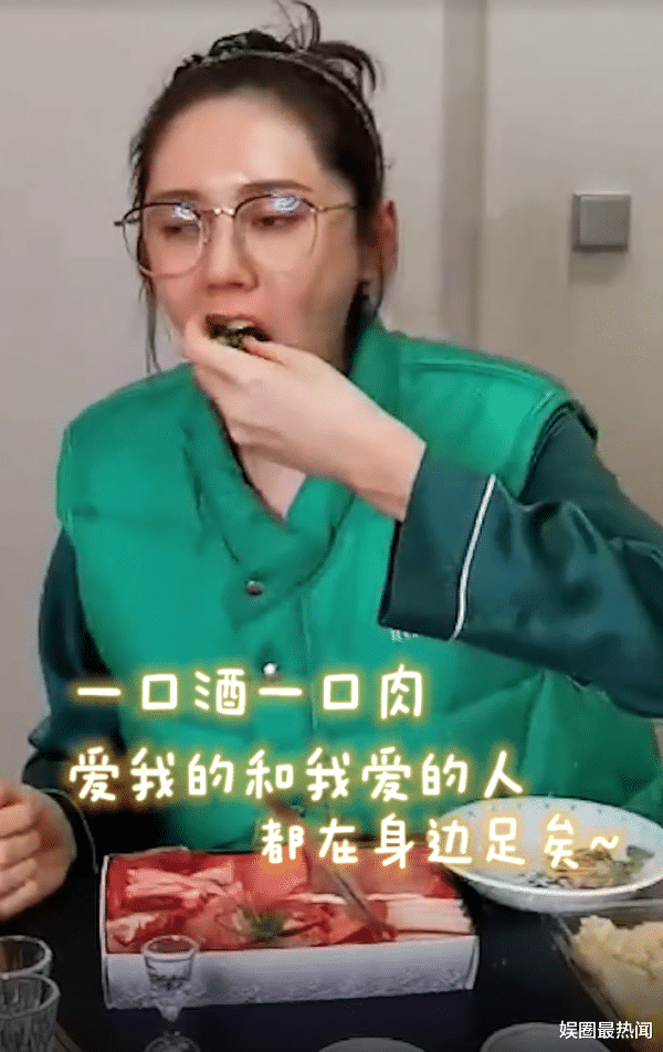 秋瓷炫|42岁秋瓷炫近照曝光，被指疲惫瘦脱相，与老公深夜喝酒情绪失控