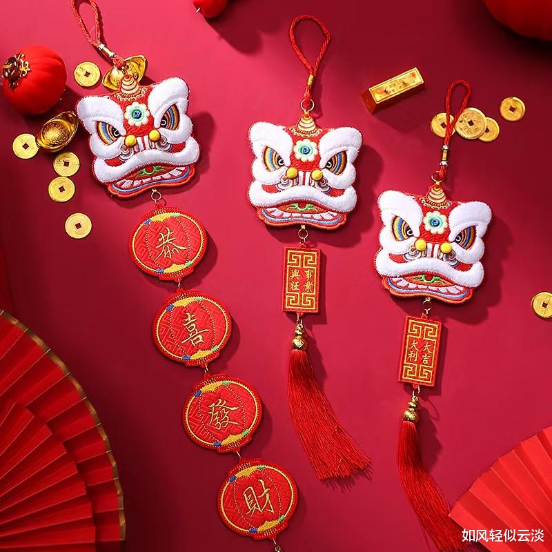 |2021年，爱自己，靠自己，做自己