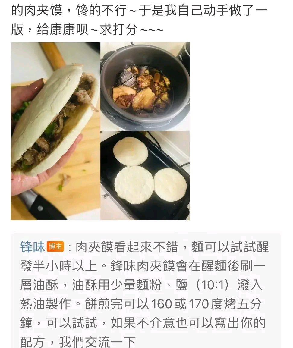 巩俐|宋茜“顶风作案”？韩女团训练很“恐怖”？谢霆锋回复很认真？