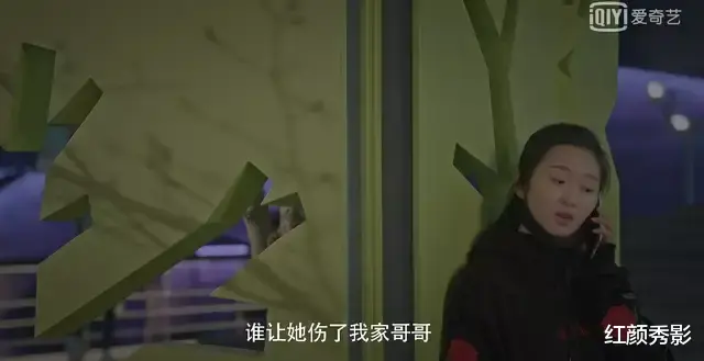 姜颠|国产甜剧女主,终于不是傻白甜了!