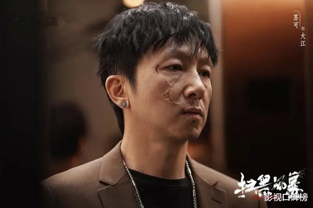 迪丽热巴|《扫黑风暴》中最“丑”角色，和孙红雷是同学，戏外抱得美人归