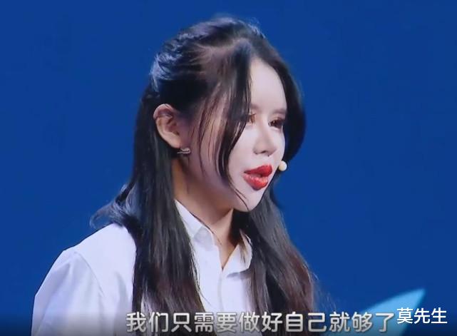 整容|17岁整容网红周楚娜后悔了，直言整容不如整脑，面部已无法恢复