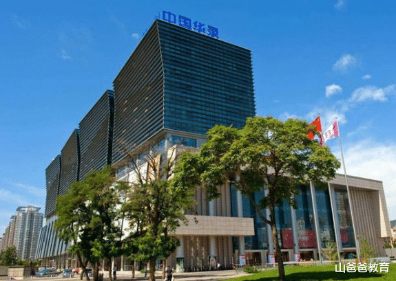 国企|又一“国企”招聘正式工，基础月薪1万5，满足条件可优先上岸