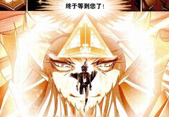 唐三|唐三：我接受了神的传承！海神：你怎么穿人修罗的衣服啊？