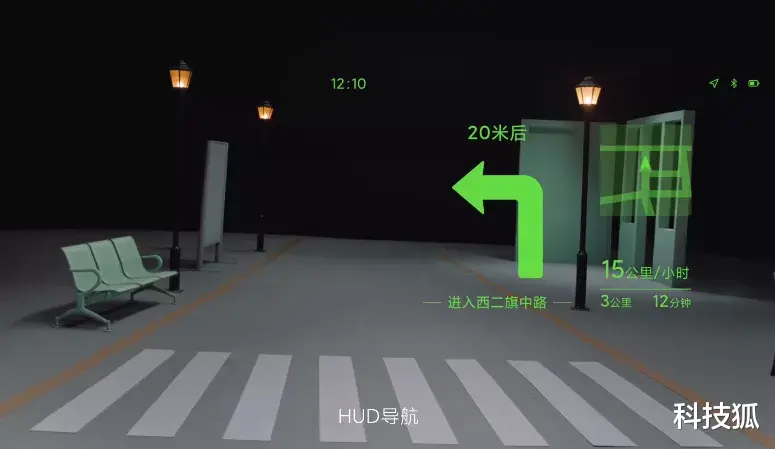 小米科技|干翻小米 12？小米科幻新机发布！