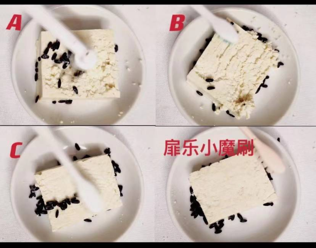 口腔大讲堂|电动牙刷怎么选？护理博主良心点评电动牙刷十大名牌！