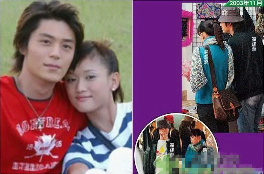 陈乔恩|疑似未婚先孕，她到底敢不敢？