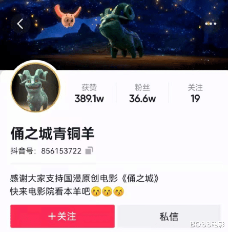 火影忍者|這么低調還這么能打，我想評這部國漫為年度最佳