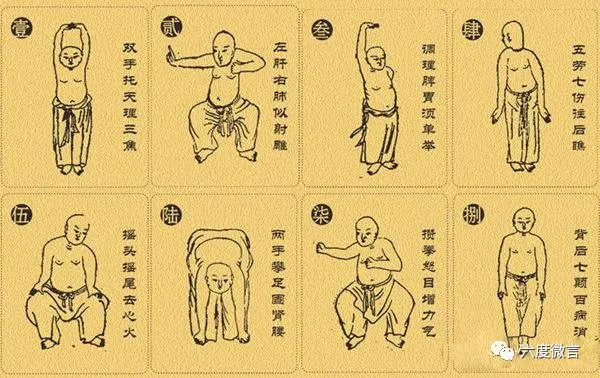 六度医生|朱砂与灵异世界