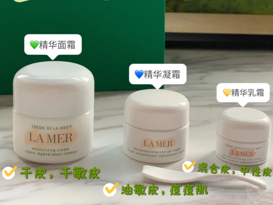 润百颜 7款口碑榜孕期护肤品盘点!国产润百颜、大牌lamer上榜?