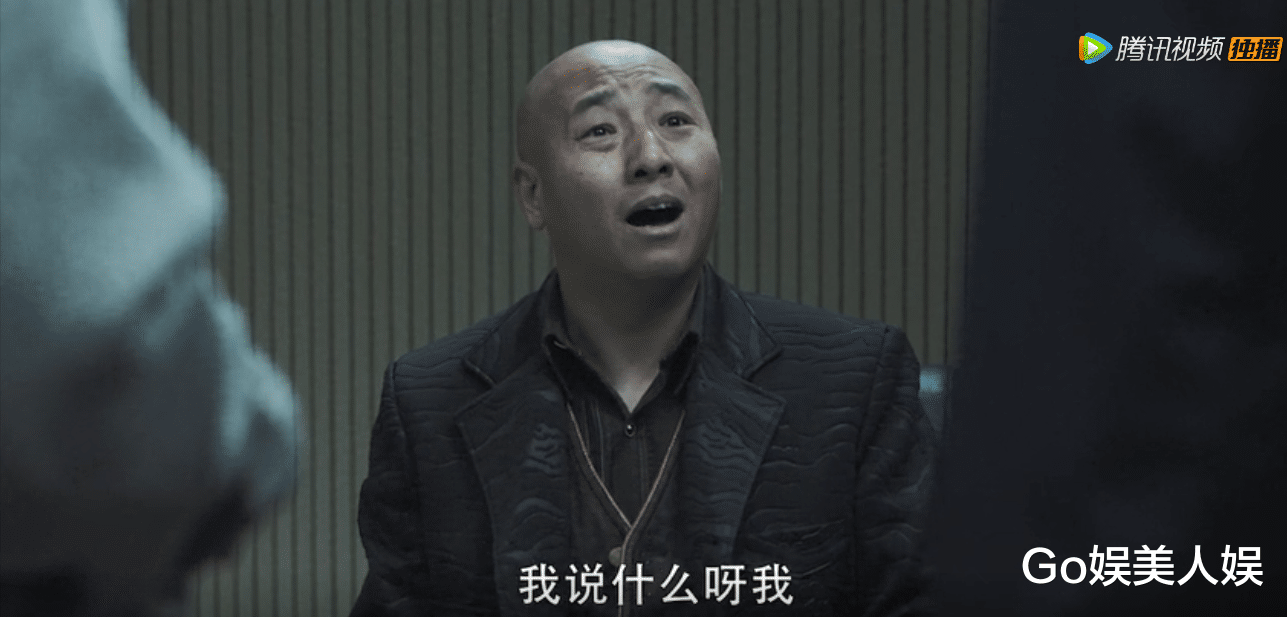 王歌|《扫黑风暴》裴伟露馅？孙兴喊贺芸妈，王政是高明远背后的保护伞