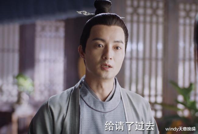 锦心似玉|《锦心似玉》：十一娘的这个举动，暗示了五娘的结局