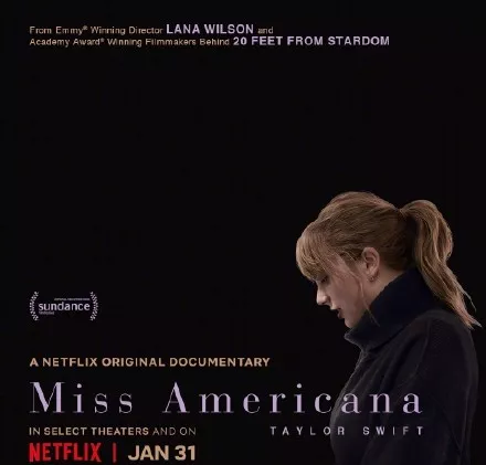 女孩|优衣库再曝试衣间事件:到底是谁绑架了3000万中国女孩?