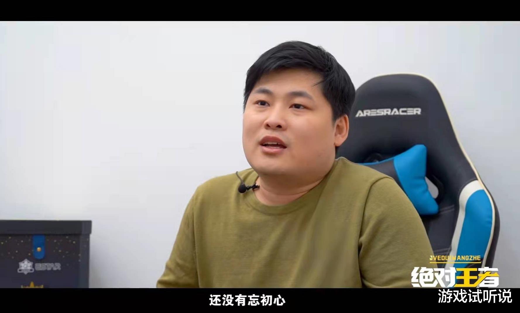 steam|SK人格魅力太强了！易峥为了追溯SK选择降薪且不要转会费，花海因SK才没退役
