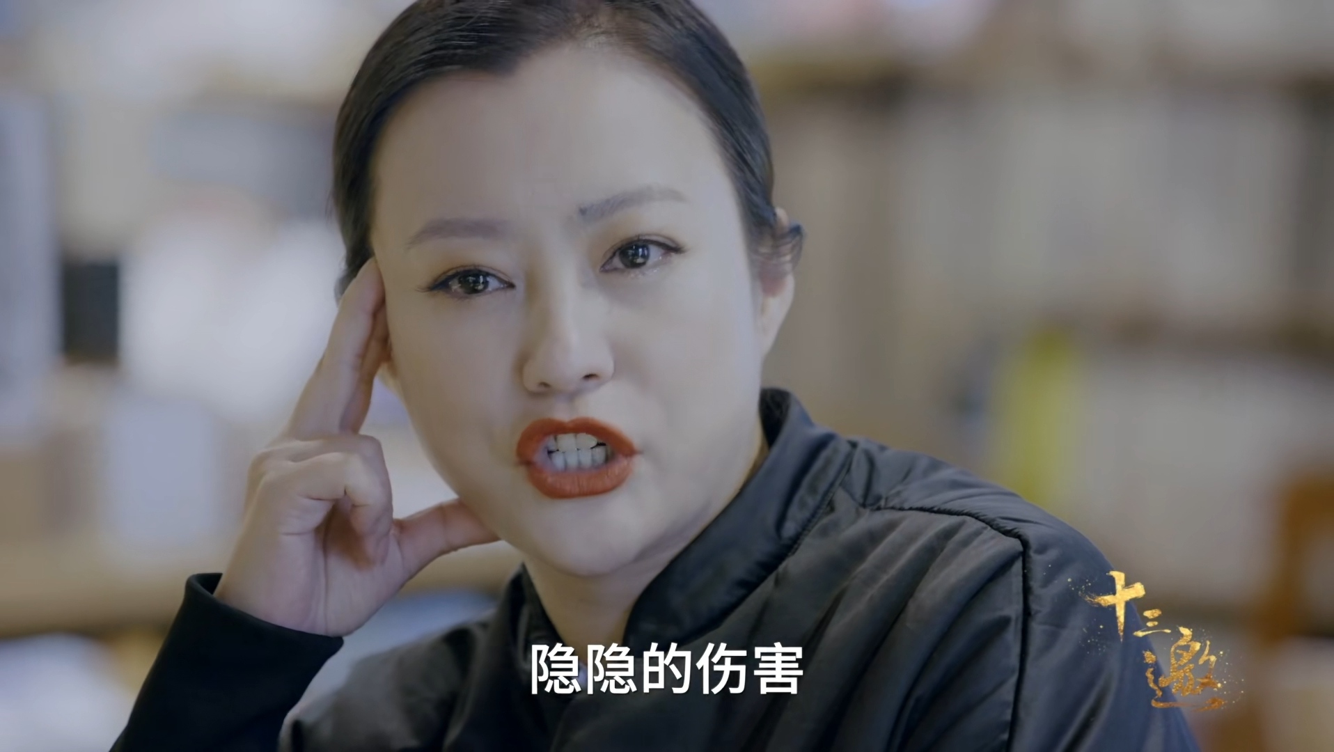 紫薇|明明42岁被称作“文艺片女王”，郝蕾却表示：我羡慕张子枫