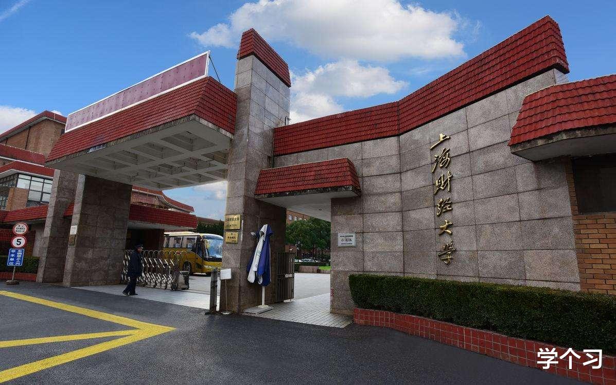 考研|2022考研，有省份“弃考率”19%，考研到底有多难？