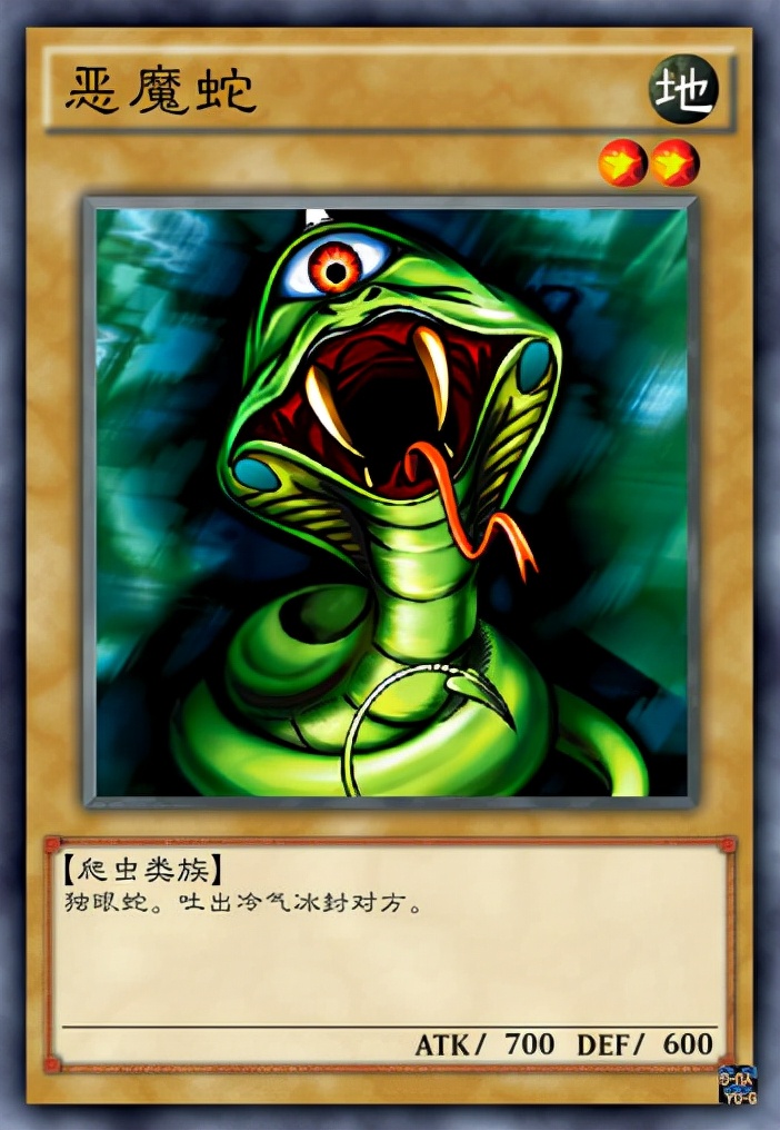 游戏王|游戏王卡牌中偷工减料的行为，换了颜色就变为新怪兽之七