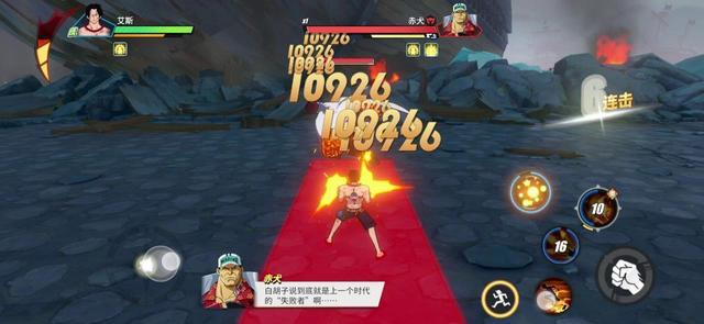 手办|《航海王热血航线》初心依旧不改 再次扬帆远航