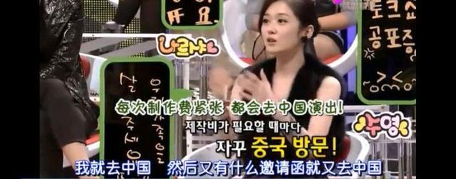 |连央视都公开批评甚至直接“封杀”的5位女星，个个行为令人发指