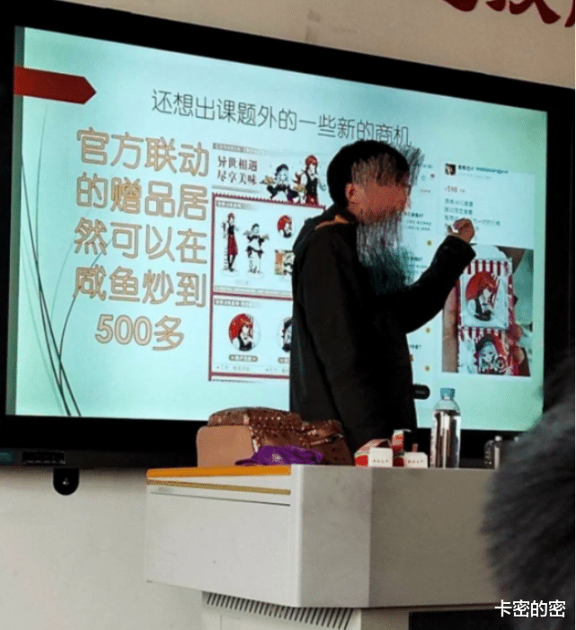 原神|28国登顶的《原神》堪称国产之光！为何频频被诬陷抄袭？