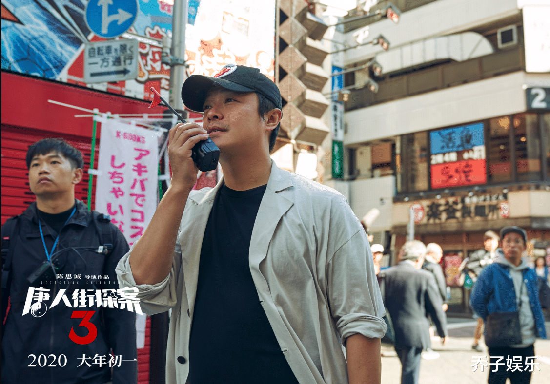 何洁|从落后7亿到反超《唐探3》1亿，《李焕英》只用了4天